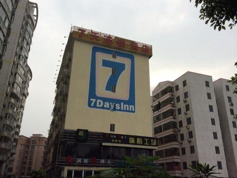 7Days Inn Guangzhou Keyun Road Extérieur photo